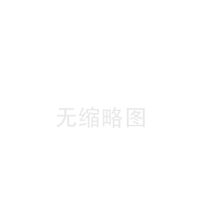 吉安广安陶瓷纤维板中心(大兴陶瓷纤维布工厂)